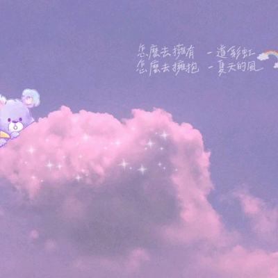 仙侠萌主游戏